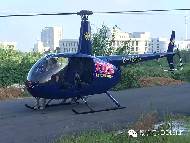 点击新窗口打开大图