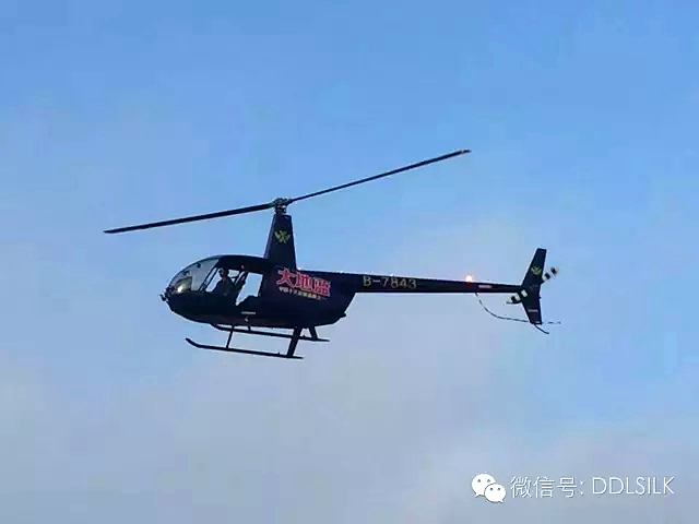 点击新窗口打开大图