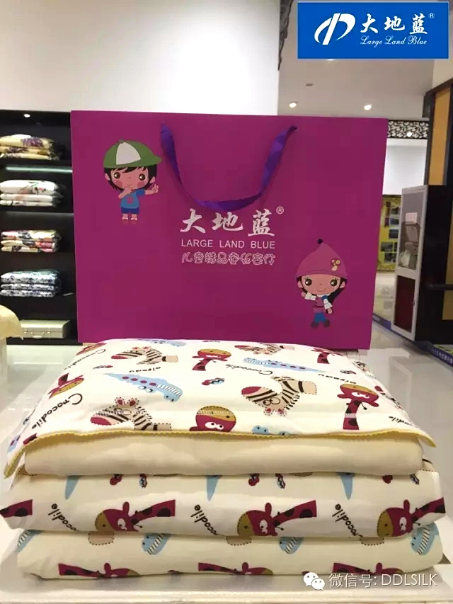 点击新窗口打开大图