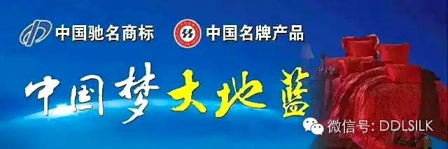 点击新窗口打开大图