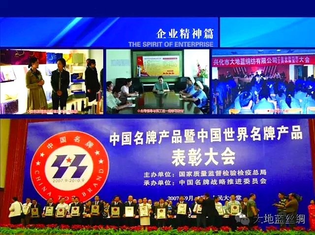 点击新窗口打开大图