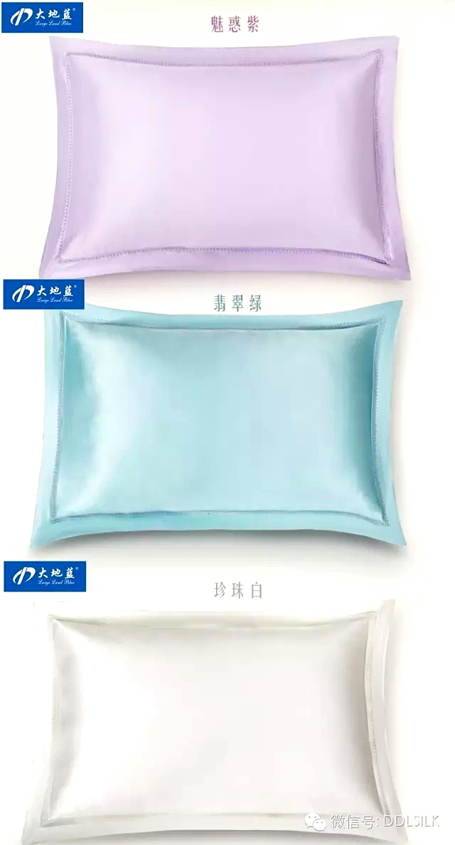 点击新窗口打开大图