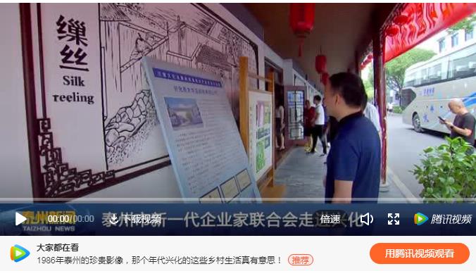 点击新窗口打开大图