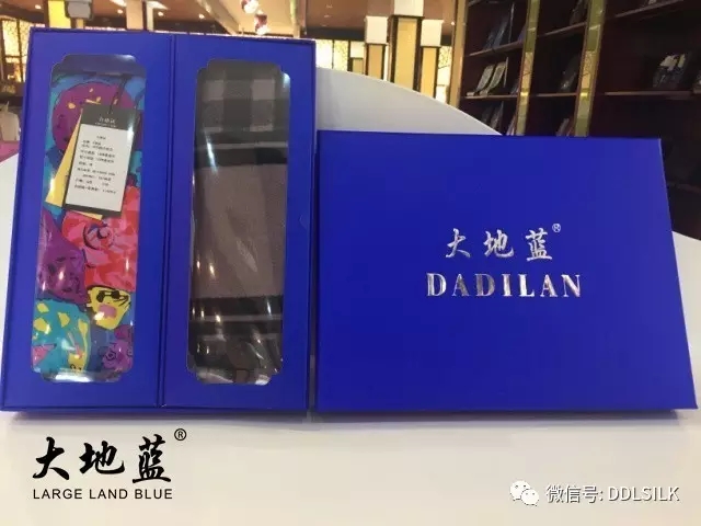 点击新窗口打开大图