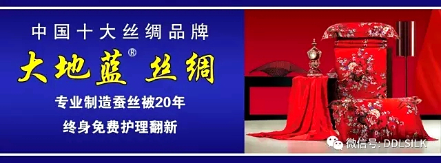 点击新窗口打开大图