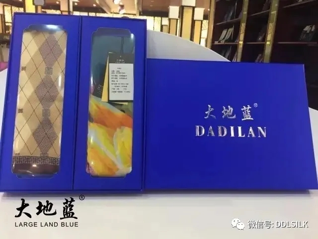 点击新窗口打开大图