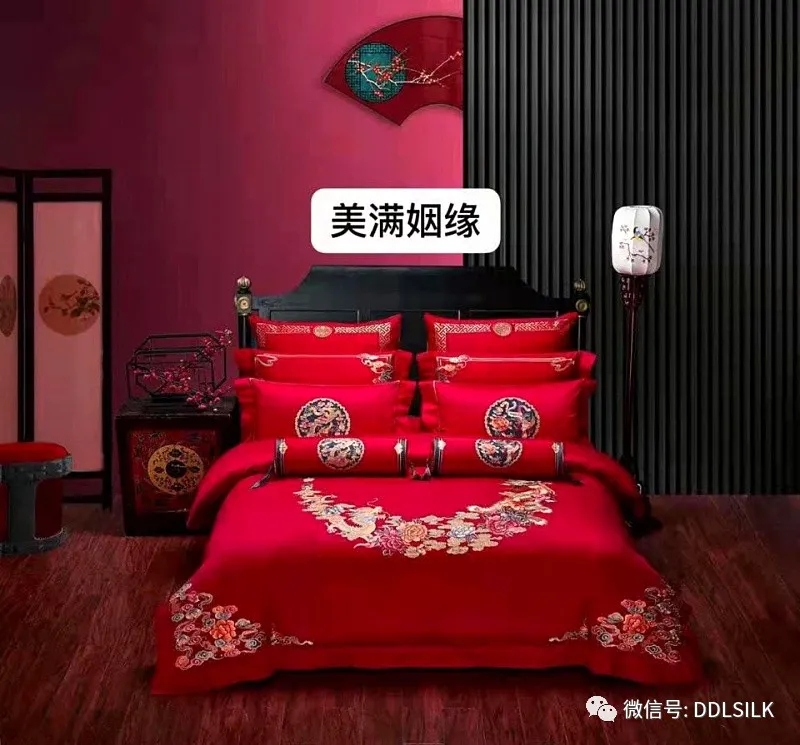 点击新窗口打开大图