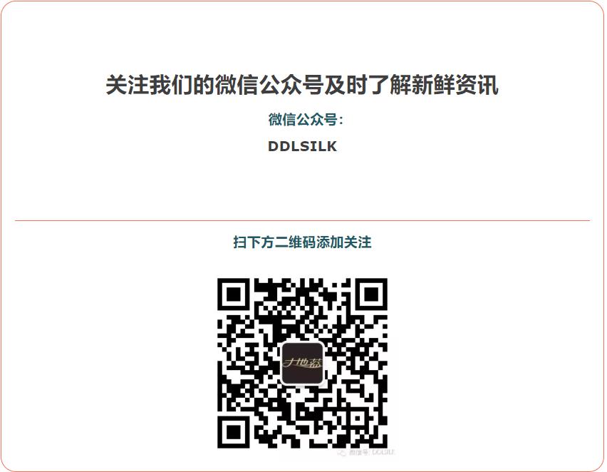 点击新窗口打开大图