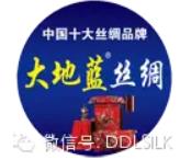 点击新窗口打开大图