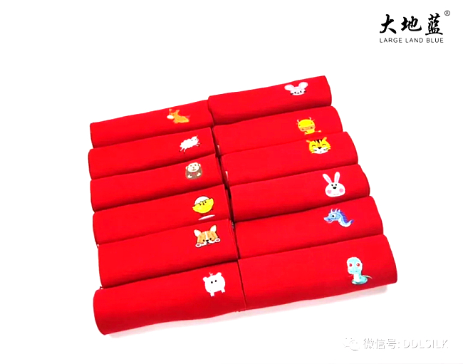 点击新窗口打开大图