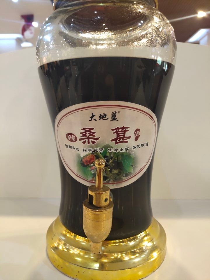 点击新窗口打开大图