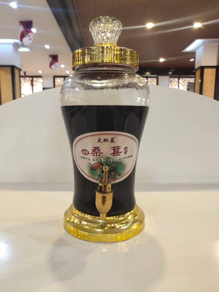 点击新窗口打开大图