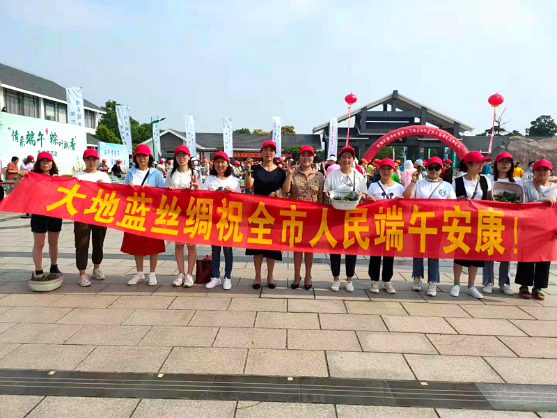 点击新窗口打开大图