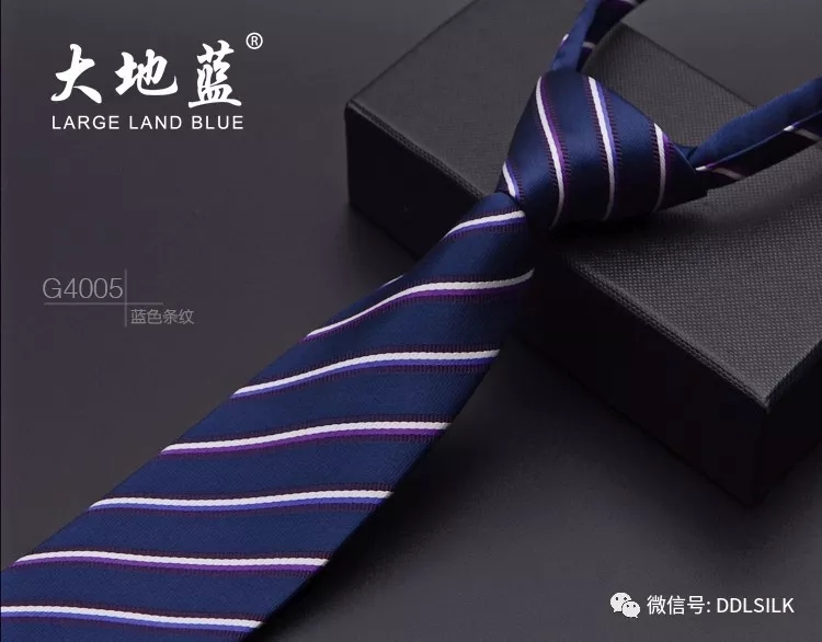 点击新窗口打开大图