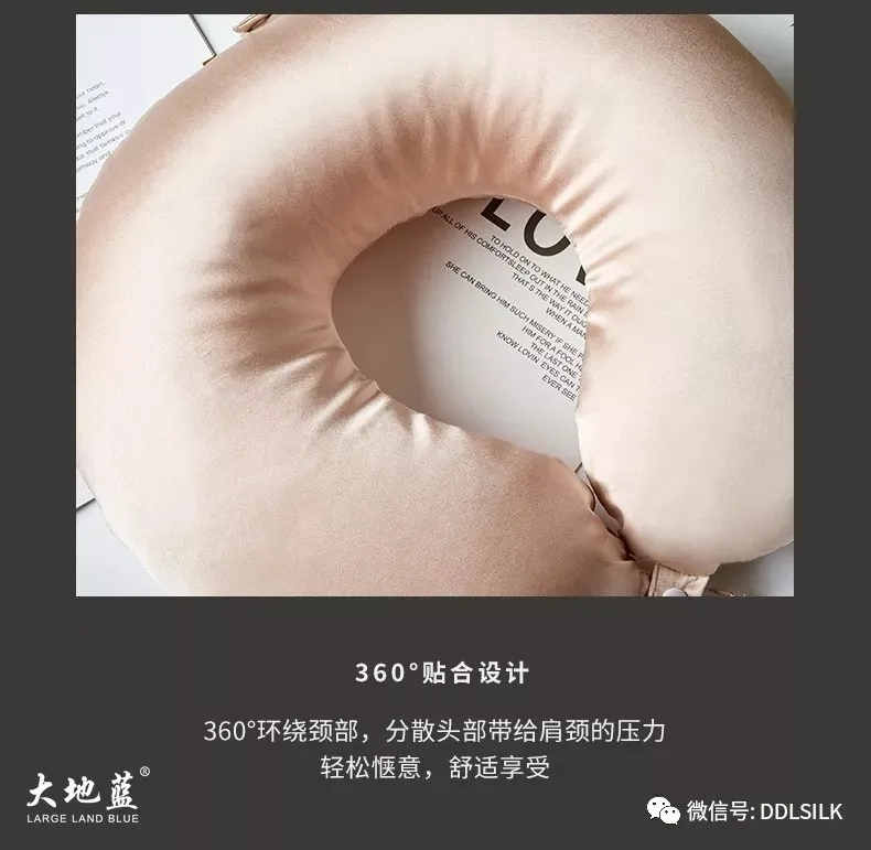 点击新窗口打开大图