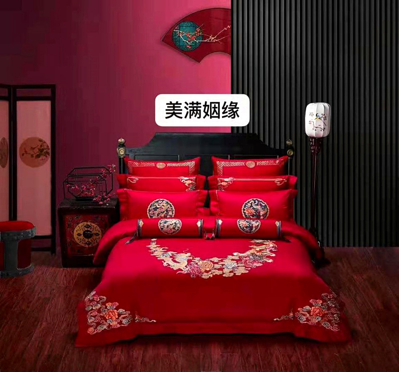 点击新窗口打开大图