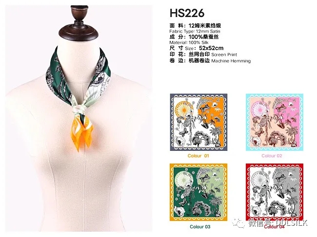点击新窗口打开大图