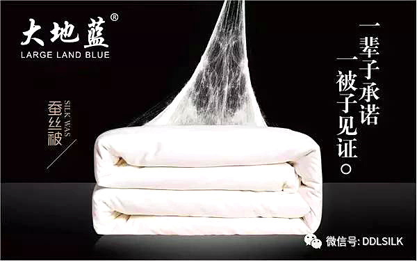 点击新窗口打开大图