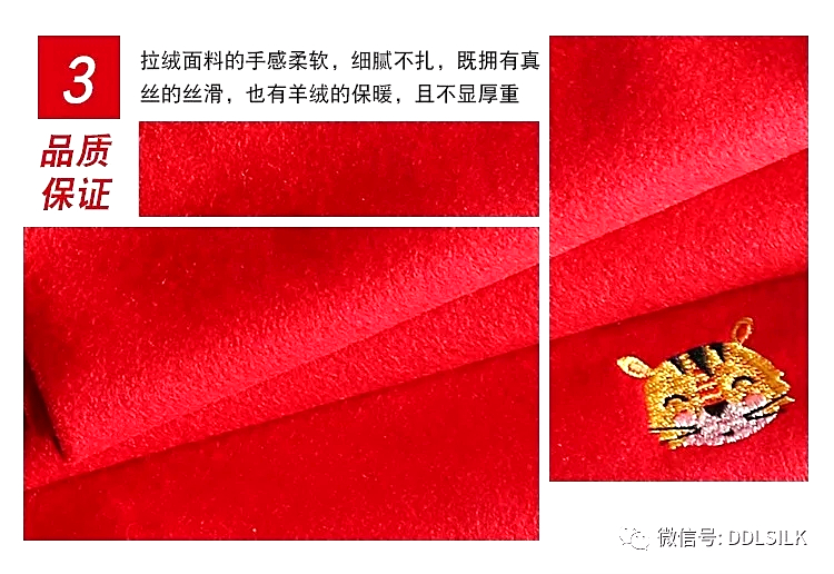 点击新窗口打开大图
