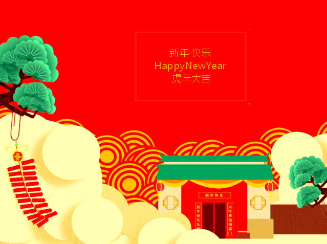 点击新窗口打开大图