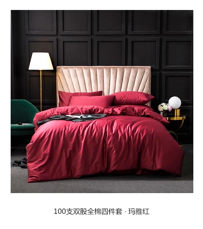 点击新窗口打开大图