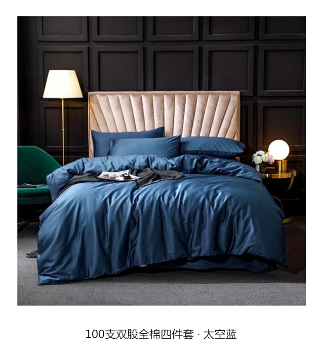 点击新窗口打开大图