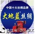 点击新窗口打开大图